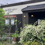 ジゅんベリーCafe - 