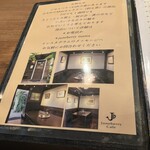 ジゅんベリーCafe - 