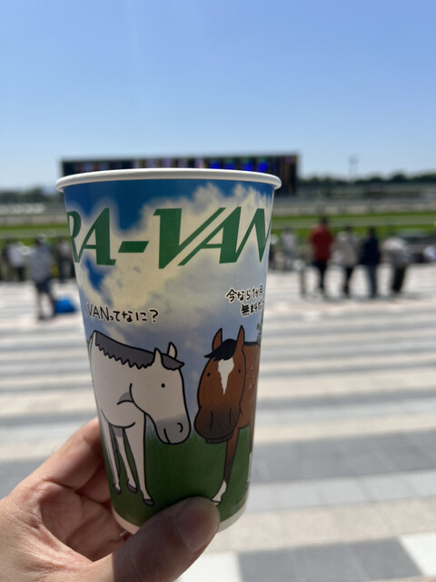 JRAオリジナルスタンドキープマグカップ2点 競馬グッズの通販サイト