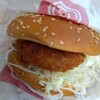 ドムドムハンバーガー 浅草花やしき店