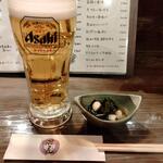 縁屋 - 