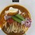 French Noodle Factory - 料理写真: