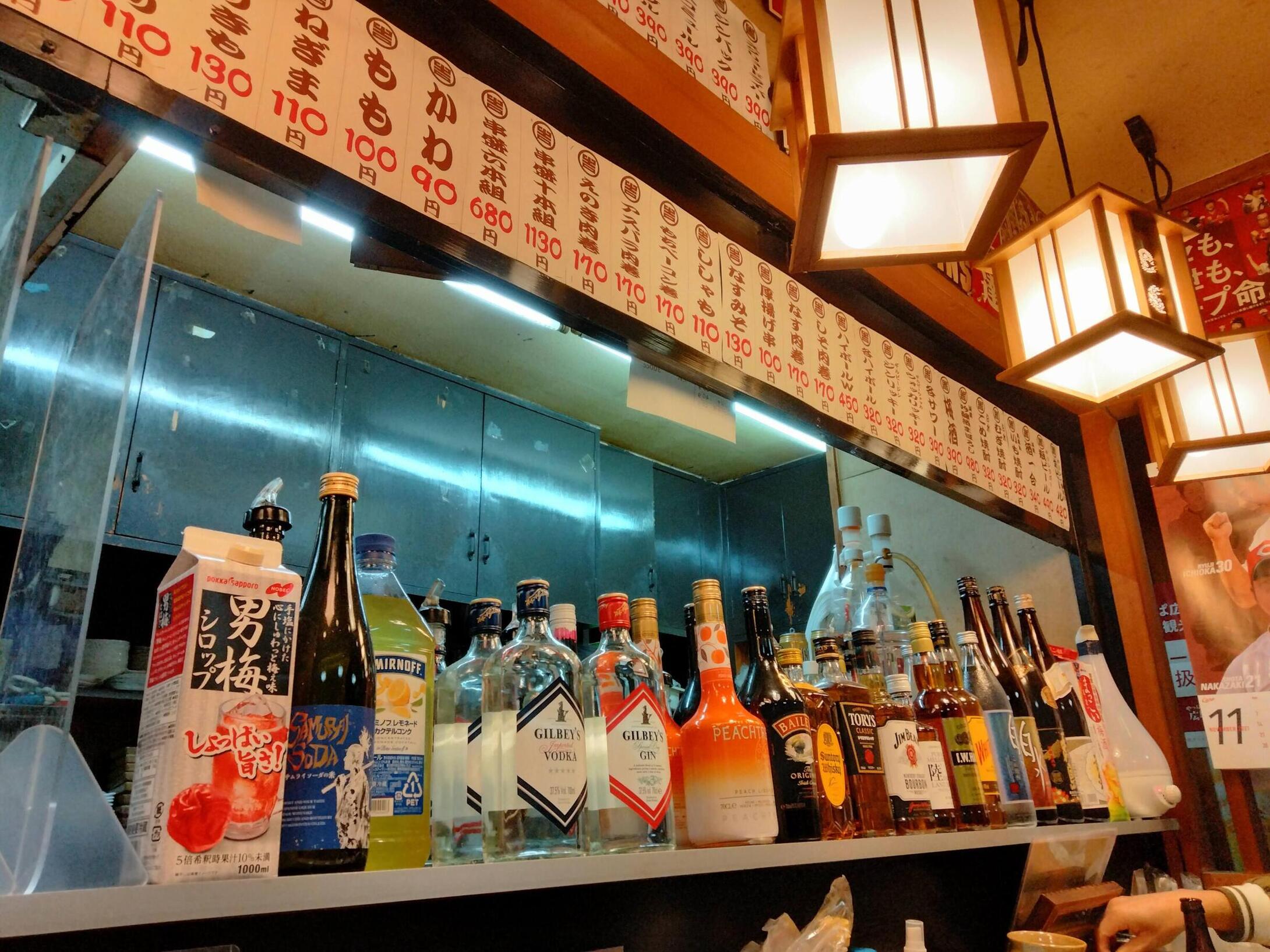 メニュー写真 : まる吉 - 新広/焼き鳥 | 食べログ