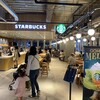 スターバックスコーヒー 博多デイトスアネックス店