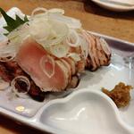 まる吉 - 