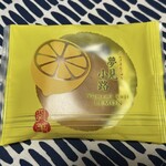 青柳屋 - 