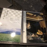 関ヶ原 そば処 幸山 - 