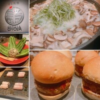 とり料理 鳥者 - 