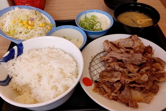 Matsuya Ikegami 3 Chome Ten