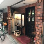 ふるいち浜田店 - 