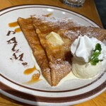 PALM Cafe&Creperie - 