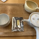 うれしの茶交流館 チャオシル - 