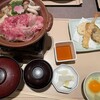 かごの屋 芦屋店