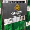 クィーンオブタイランド 横浜