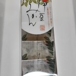 菓子舗　間瀬　本店 - 