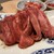 和牛タン次郎 - 料理写真:この厚切り牛タンが食べ放題！