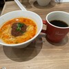 ミスタードーナツ イオンモール座間店