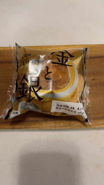 Fujiya Atore Oomori Ten photo 4