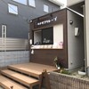 タキザワクレープ - 