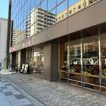 まちの駅八王子 CHITOSEYA - 