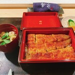 Unagi Tokitou - 