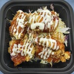 吉野家 - 