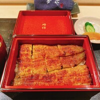 うなぎ時任 - 