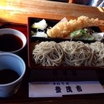 天せいろ  1,800円