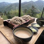 三峯山 大島屋 - 