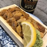 サカトケノ上 - 