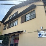 桂鮓 - 