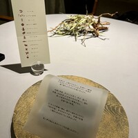 RiVi - 