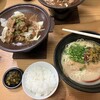郡上豚骨ラーメン カンミナ 白鳥店