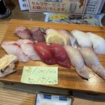 いその香り - 料理写真: