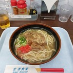 空港食堂 - 