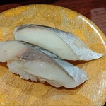 回鮮 まぐろ亭 - 〆さば