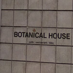 BOTANICAL HOUSE - 