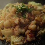 Daigo Yokkai Chi Ichibangai Ten - 香辣內臟燒烏冬