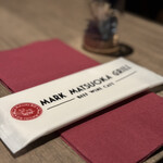 Mark Matsuoka Grill - 