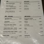 Mark Matsuoka Grill - 