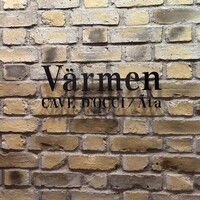 Varmen - 