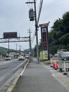 Komeda Kohi Ten - 