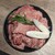 大衆すき焼き北斗 - 料理写真:塩ダレ焼き（黒毛和牛極上ロース）　2,288円