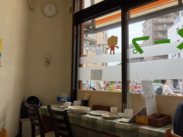 Hainan Yaki Shaolongbao photo 4