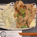 居酒屋 わのわ - 