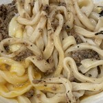 うどん たかむら - まずはとにかく混ぜ混ぜ！