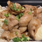 居酒屋 わのわ - 
