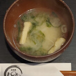 居酒屋 わのわ - 