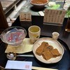 大極殿本舗 六角店