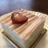 Patisserie du Chef FUJIU - ル・プラタン